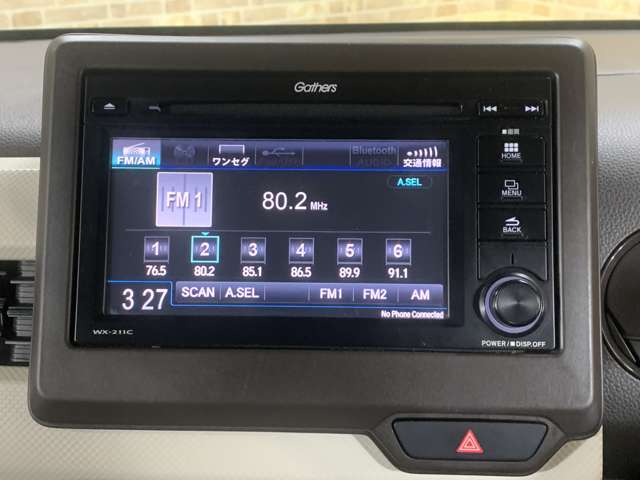 ホンダ Ｎ−ＷＧＮ ６６０ Ｌ ホンダ センシング R3年 () 99