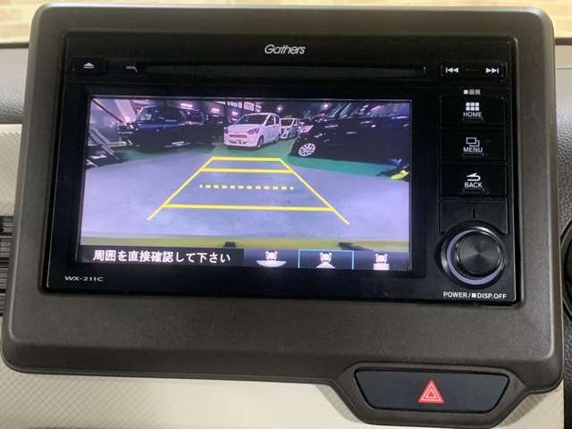 ホンダ Ｎ−ＷＧＮ ６６０ Ｌ ホンダ センシング R3年 () 99