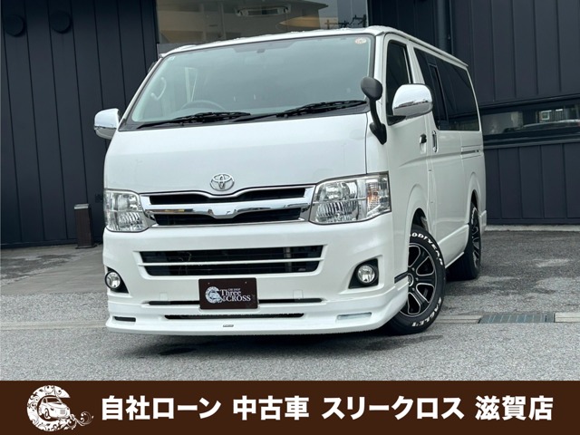 トヨタ レジアスエースバン ２．０ スーパーＧＬ ロングボディ H24年 (近畿) 99