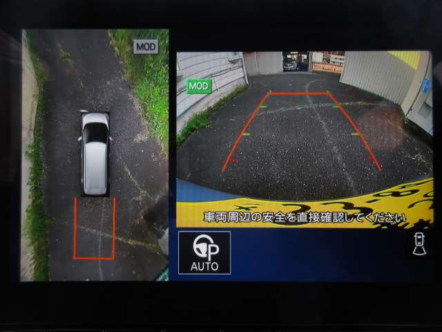 日産 サクラ Ｇ R4年 (関東) 99